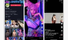 经典网红爆料视频大全下载,热门事件幕后真相大起底