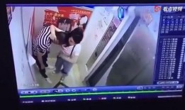 迪哥最新爆料微博视频