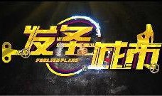 最新爆料原声音乐下载,原声音乐下载背后的最新爆料！